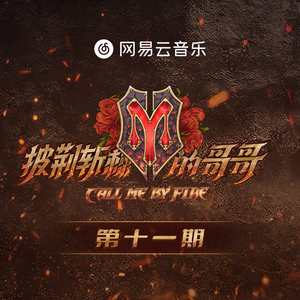 杨颖性交黄色换脸视频
