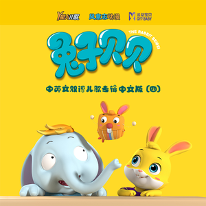 杨颖性交黄色换脸视频
