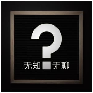 杨颖性交黄色换脸视频
