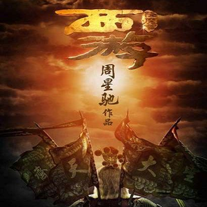 杨颖性交黄色换脸视频
