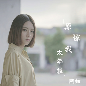 杨颖性交黄色换脸视频
