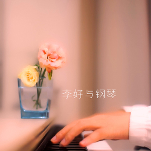 杨颖性交黄色换脸视频
