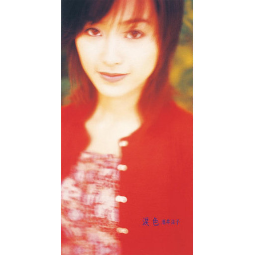 杨颖性交黄色换脸视频
